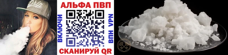 Как найти наркотики Калязин Марихуана Мефедрон kraken вход Гашиш Cocaine