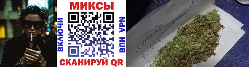 БУТИРАТ бутандиол  Калязин 