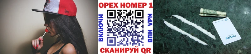 Кокаин Боливия  продажа наркотиков  KRAKEN сайт  Калязин 