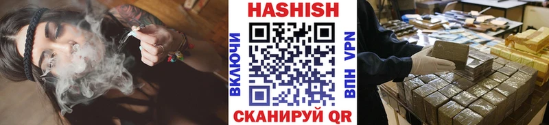 сайты даркнета телеграм  Калязин  ГАШИШ гарик 