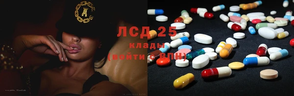 таблы Арсеньев