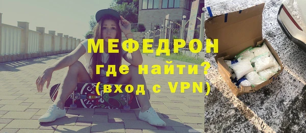 шишки Осташков
