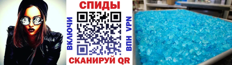 МЕТАМФЕТАМИН мет  Калязин 