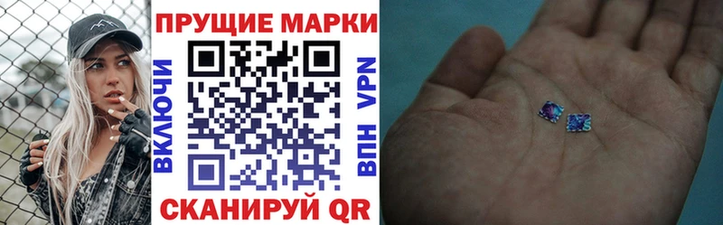 магазин    Калязин  Марки N-bome 1,5мг 