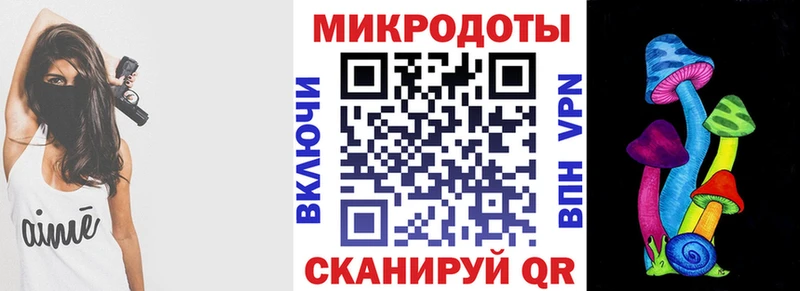 Галлюциногенные грибы мицелий  Калязин 