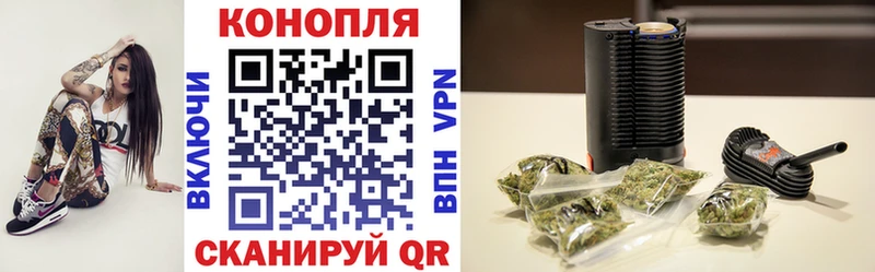 omg Калязин МАРИХУАНА LSD WEED